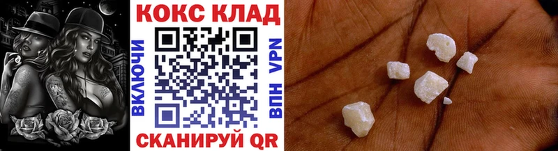 Названия наркотиков Медынь Псилоцибиновые грибы  Каннабис  Мефедрон  ГАШ 