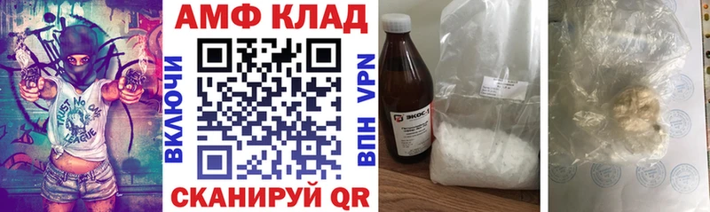сайты даркнета какой сайт  Медынь  Amphetamine 97%  где продают  