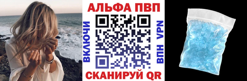 купить закладку  Медынь  ОМГ ОМГ вход  Alfa_PVP СК КРИС 
