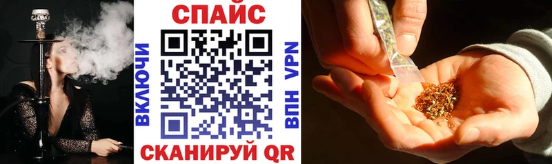 Бутират оксибутират  Медынь 