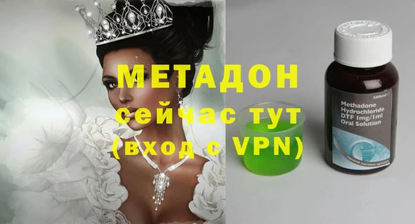МДПВ Киренск