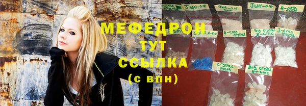 бутират Вязники